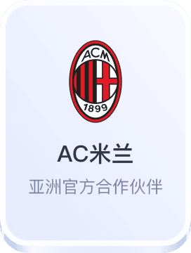 博鱼官网登录入口